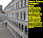 Courtyard of the Doges Palace